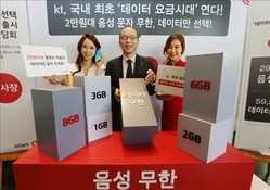 thumbimg