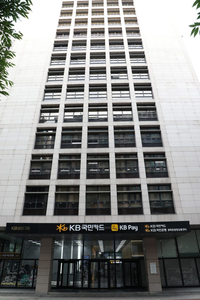 KB국민카드, 자립준비청년 금융 자립...