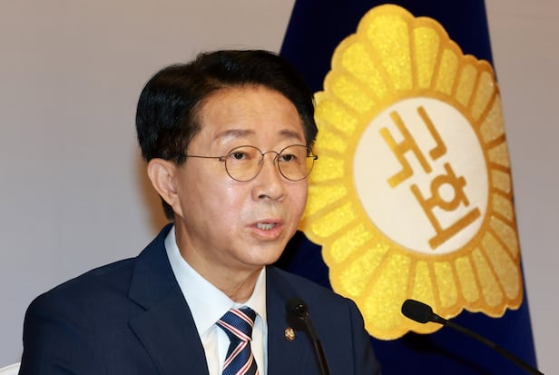 국회의장이 띄운 