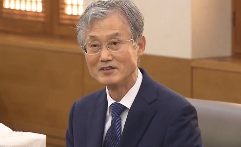조희대 "법치주의 가치 중요…국가권력...