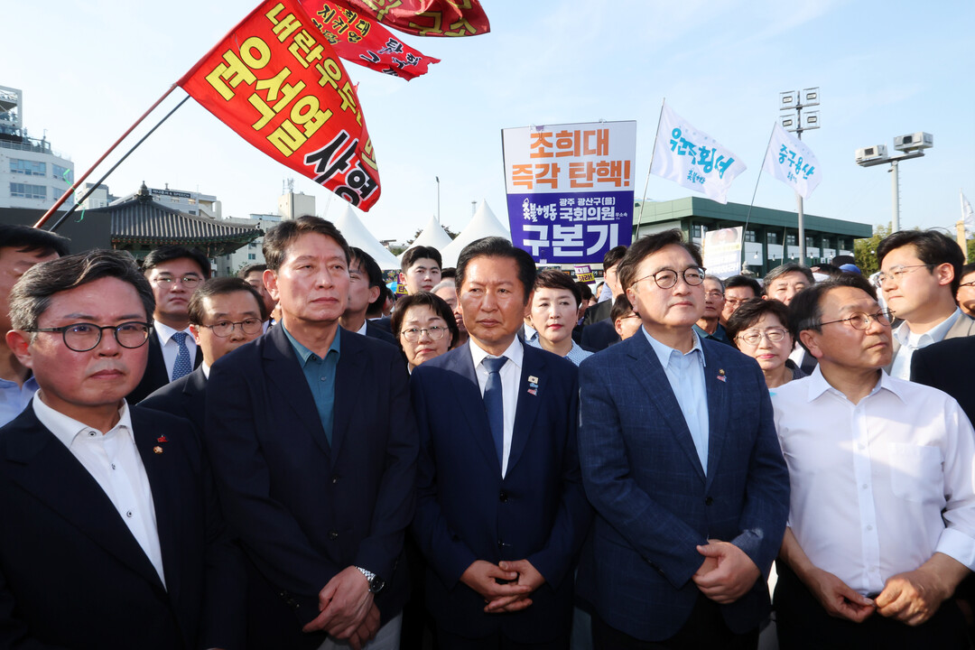 옛 전남도청 바라보는 정청래·우원식