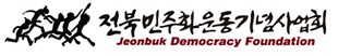 thumbimg